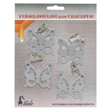 Tablecloth weights set UT002-SY