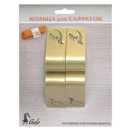Napkin rings set KS003