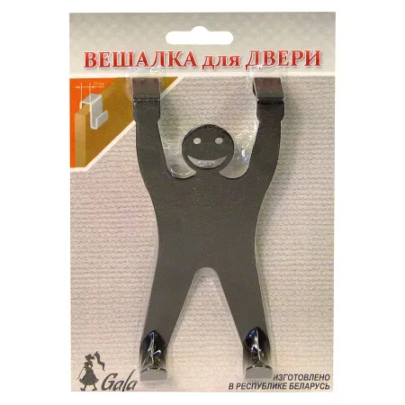 Handbag hanger VE004