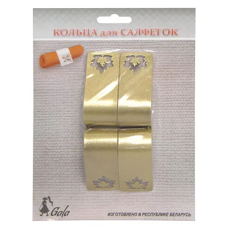 Napkin rings set KS004