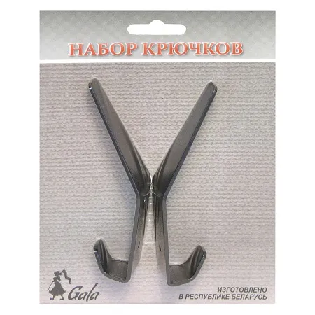 Set of hooks NK001