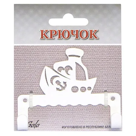 Hook KR027