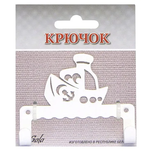 Hook KR027
