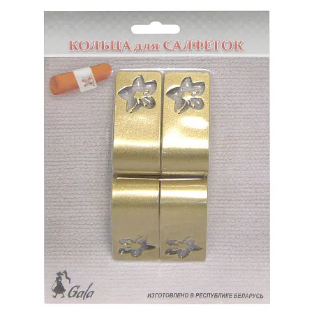 Napkin rings set KS001