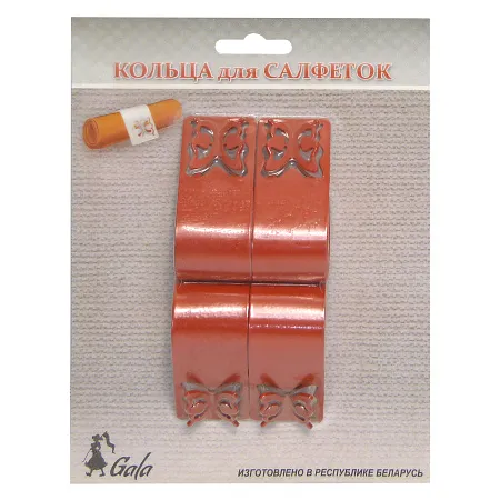 Napkin rings set KS002