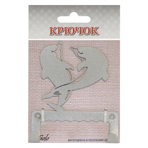 Hook KR029