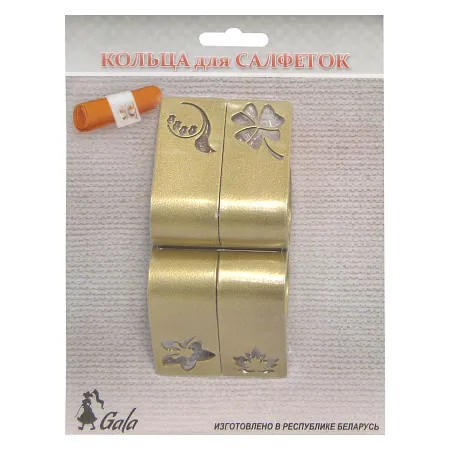 Napkin rings set KS006