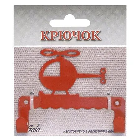 Hook KR024
