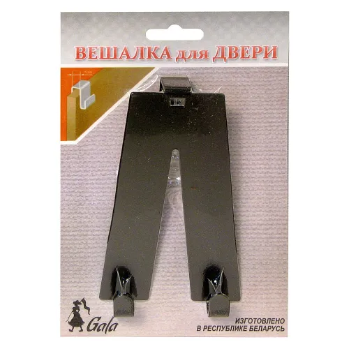 Handbag hanger VE001