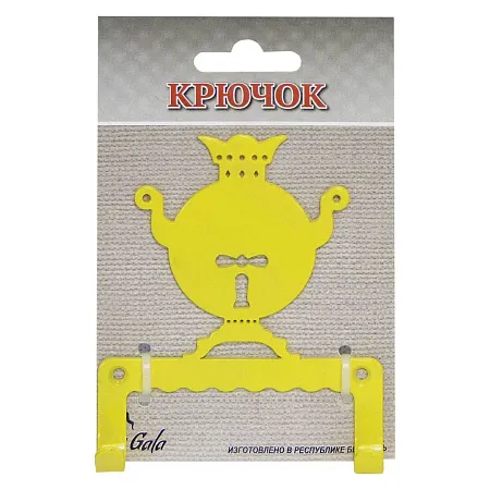 Hook KR032