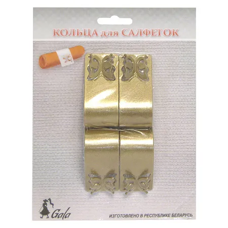 Napkin rings set KS002