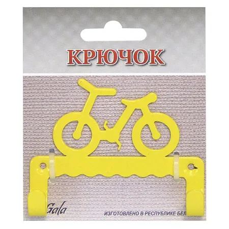 Hook KR025