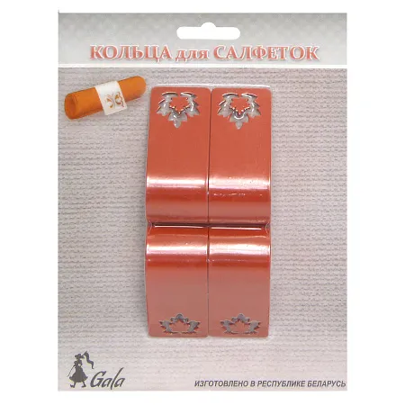 Napkin rings set KS004