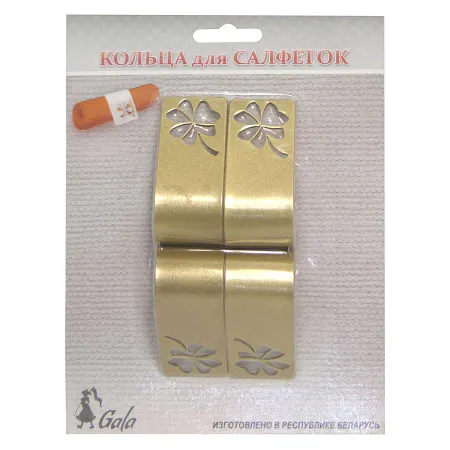 Napkin rings set KS005